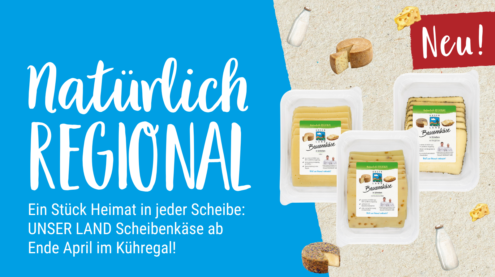 Titelbild Scheibenkase 2026 Mobil 1600x898